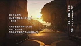 引球进框