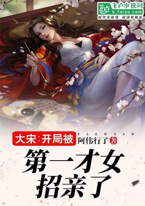垂直下落