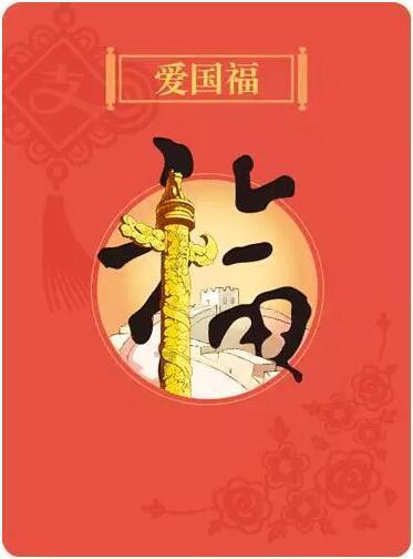 奇点灰烬