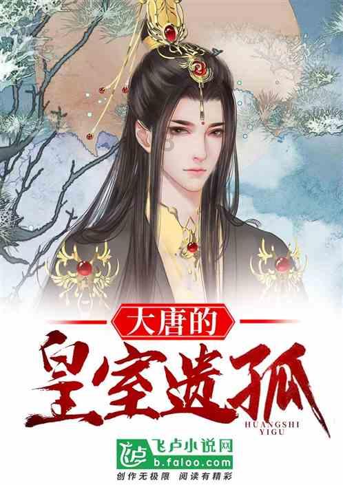 功夫熊猫官方手游