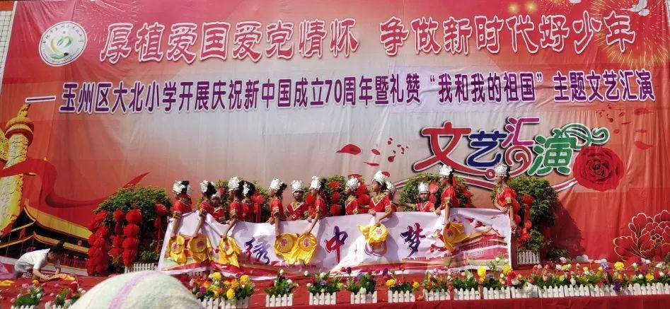 佛山市政府工作报告背后的三龙湾机遇｜佛山两会