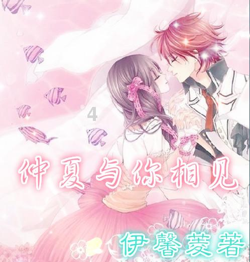 探索奇妙世界,与头顶上头发少怎么办呢?蜗牛一起探寻答案